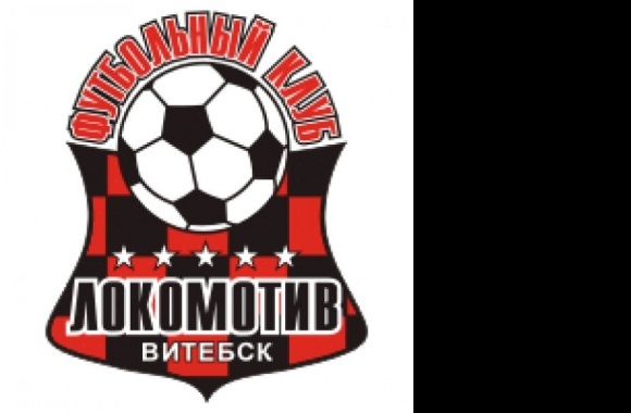 FC Lokomotiv Vitebsk Logo