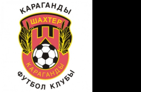 FC Shakhtyor Karagandy Logo