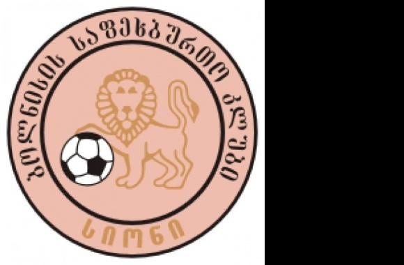 FC Sioni Bolnisi Logo