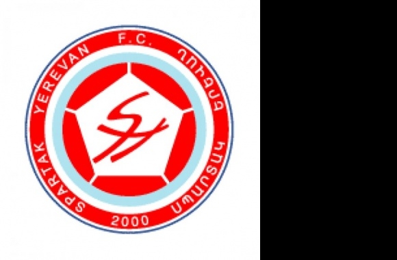 FC Spartak Erevan Logo