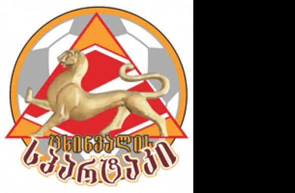 FC Spartaki  Tskhinvali Logo