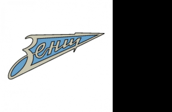 FC Zenit Leningrad Logo