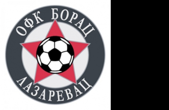 FK BORAC Lazarevac (old logo) Logo