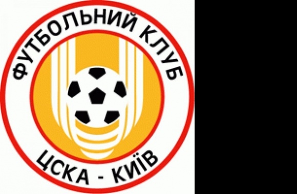 FK CSKA Kiev (90's) Logo