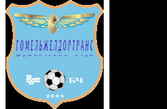 FK Gomelzheldortrans Gome Logo