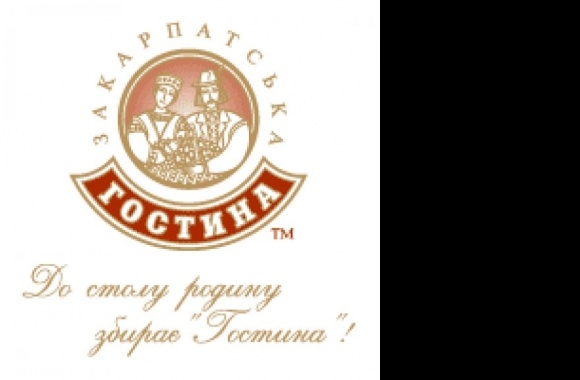 Gostyna Logo