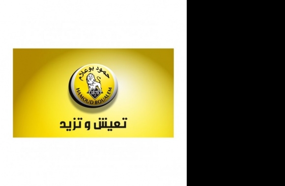 Hamoud Boualem Logo