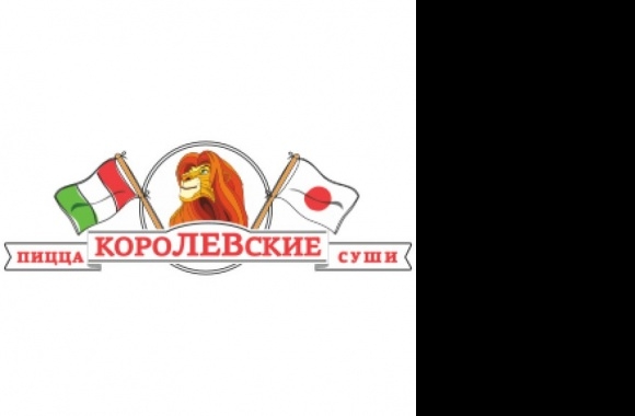 Kingpizza Kharkov Logo