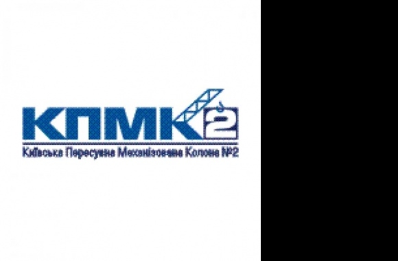 KPMK-2 Logo