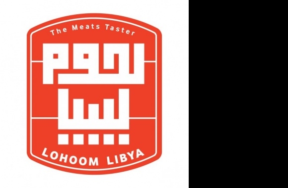 Lohoom Libya Logo