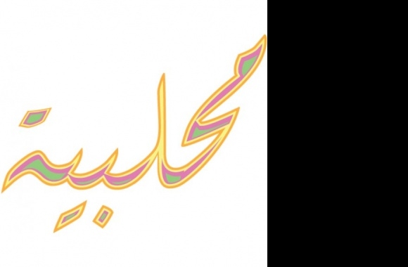 mhlabya Logo