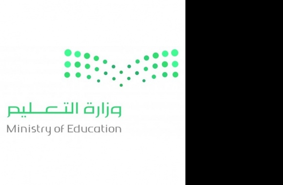 Ministry of Education KSA Logo