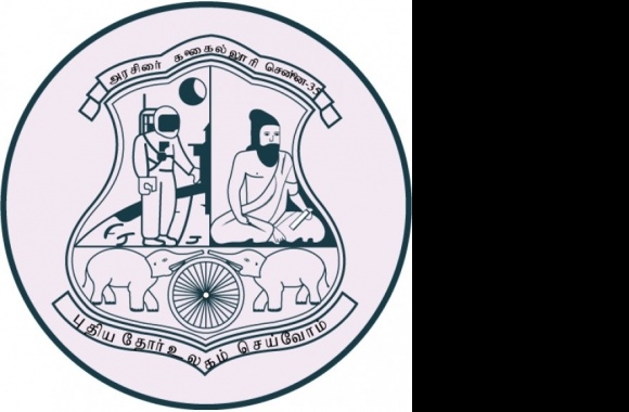 Nandanam Arts College Logo