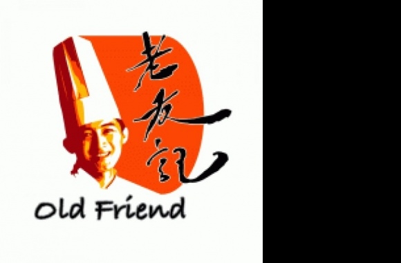 Old friend Hong Kong Dim Sum Logo