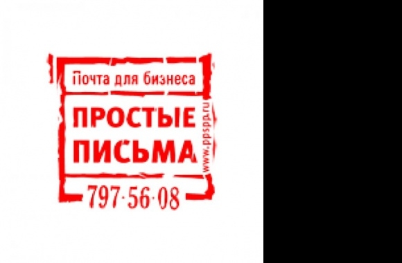 Prostie Pisma Logo