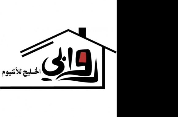 Rawabi Alkhaleej Alminum Logo