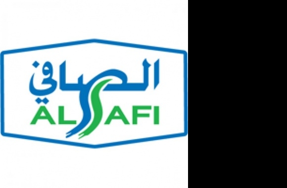 safi-الصافي Logo