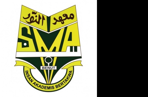 Sekolah Menengah Agama Arab Annur Logo