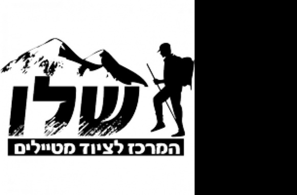 Shalev Hamerkaz Letziyud Metailim Logo