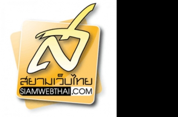 siamwebthai Logo
